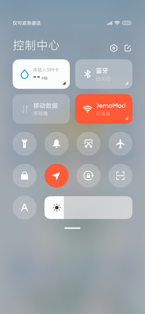 换装少年 专属OC screenshot