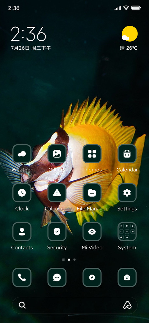 Underwater screenshot