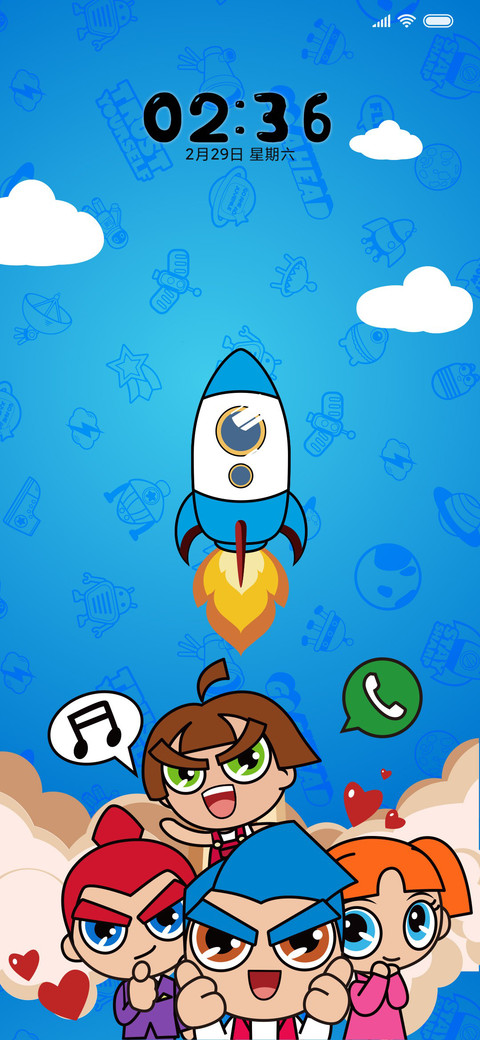 火箭飞天少年 screenshot