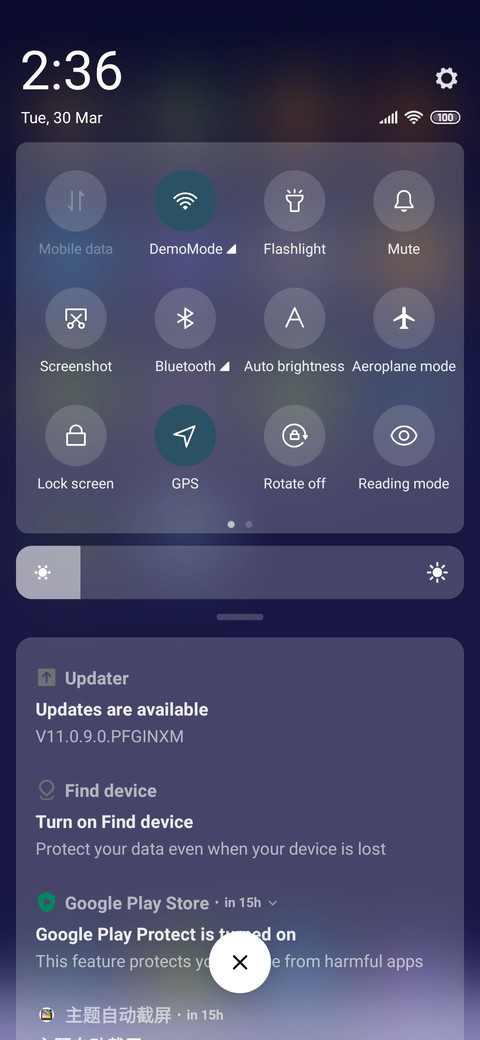 Snow Aurora screenshot