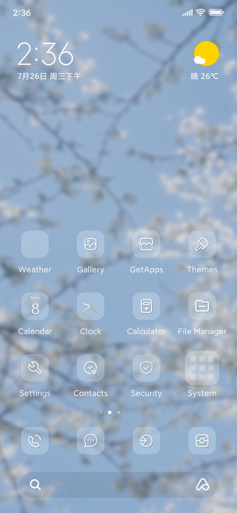 Spring flowers  screenshot