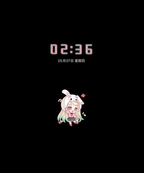 小宁兔兔的甜点时刻 screenshot