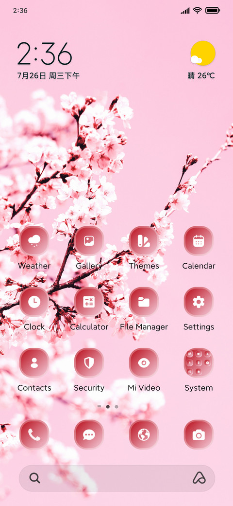 Cherry screenshot