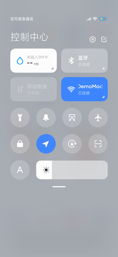 可爱奶牛仔 screenshot