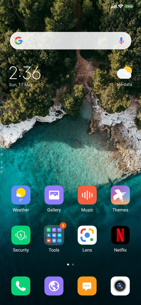 MixPlus 2.0S screenshot
