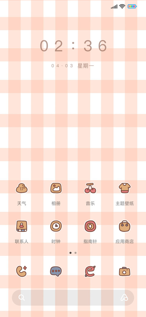 泡泡格子猫猫趴 screenshot