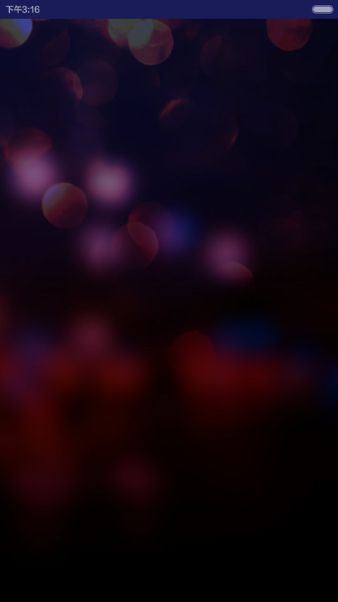 夜未央·华灯初上(三屏锁屏)V6 screenshot
