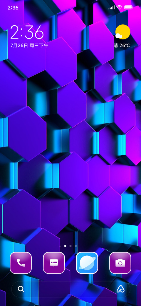 3D Sphere screenshot
