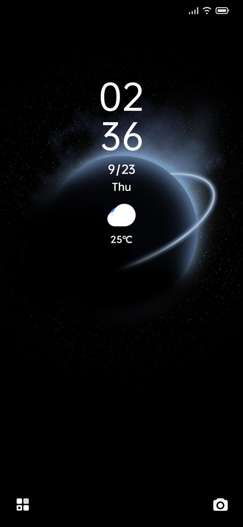造物 screenshot