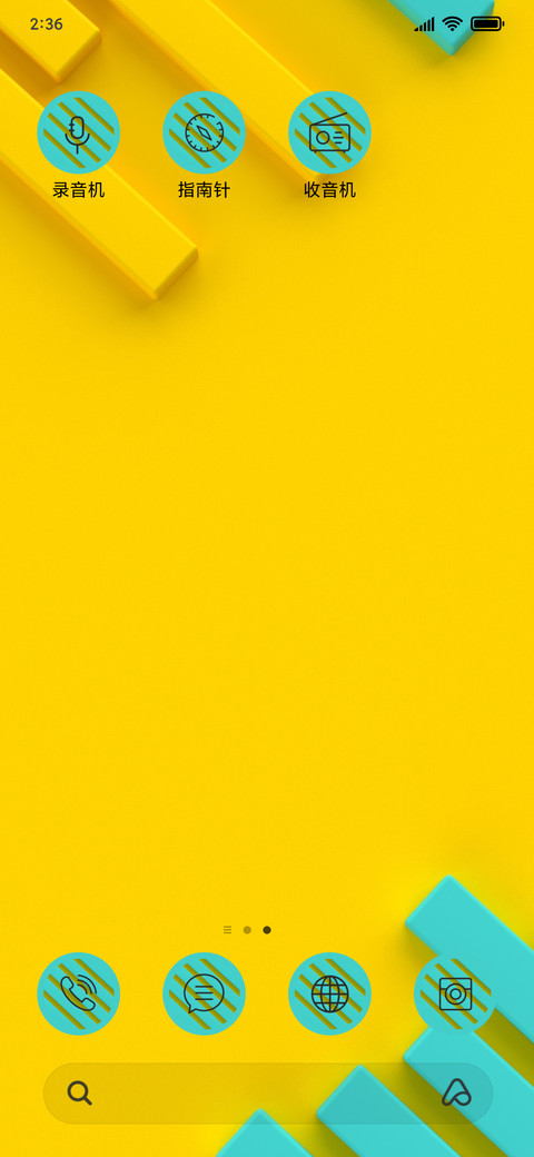 Yellow & Turquoise_3MDS screenshot