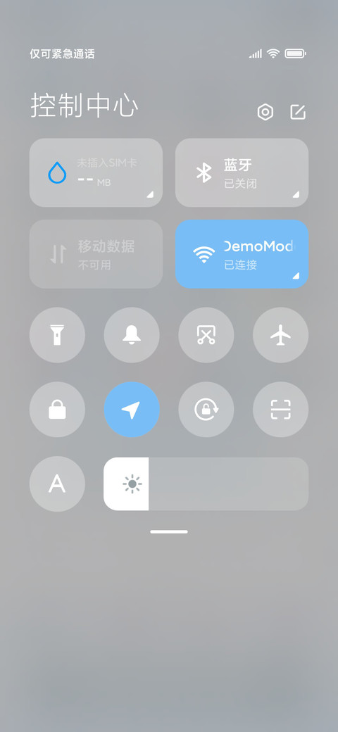 动态喵喵零食屋 screenshot