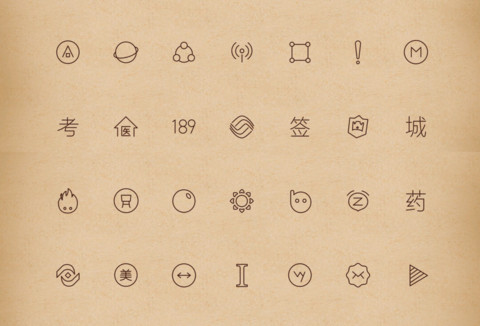 古风 screenshot