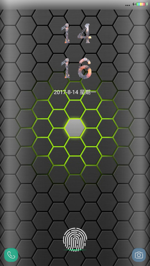蜂窝金属科技 screenshot