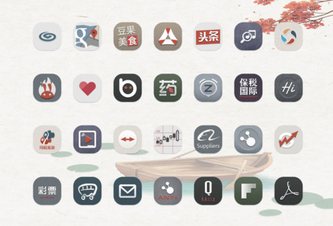 远方的寂静 screenshot