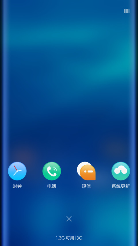 夏夜海底之梦 screenshot