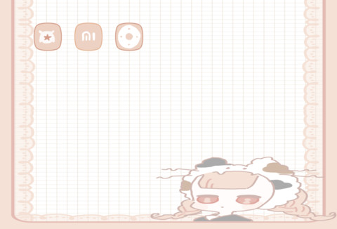 小姑娘 screenshot