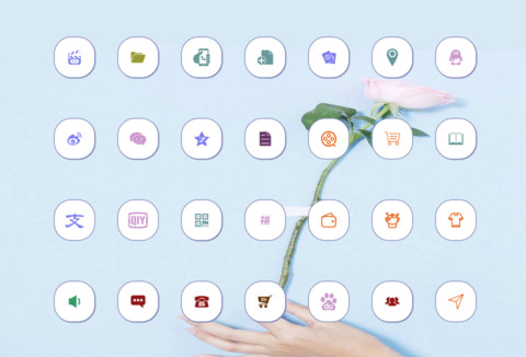 小清新 screenshot