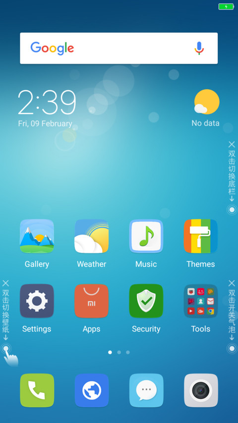 CLIX screenshot