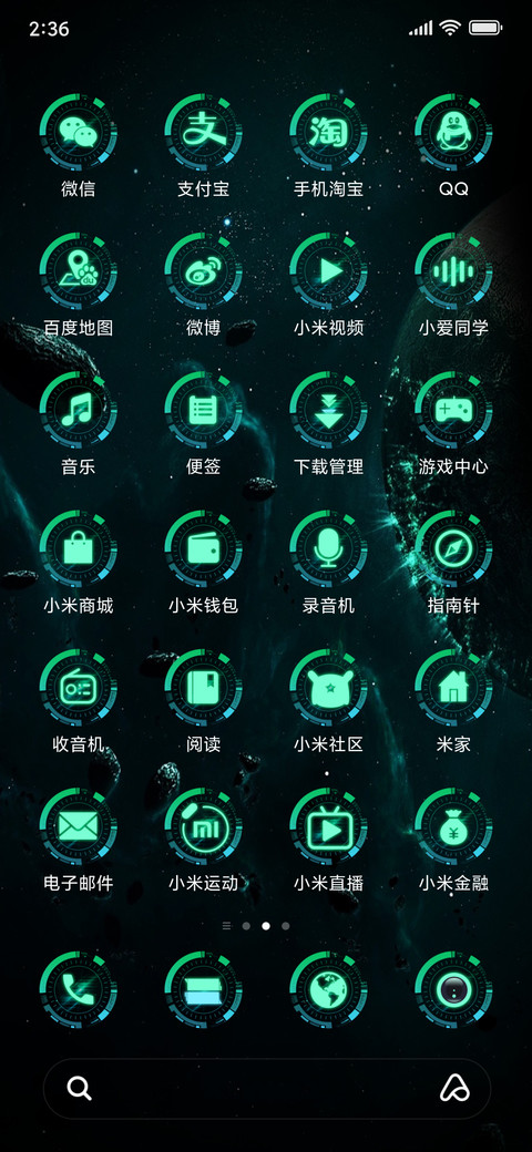 New era of the screenshot
