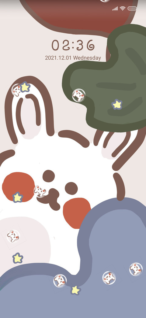 Cute bunny bear screenshot