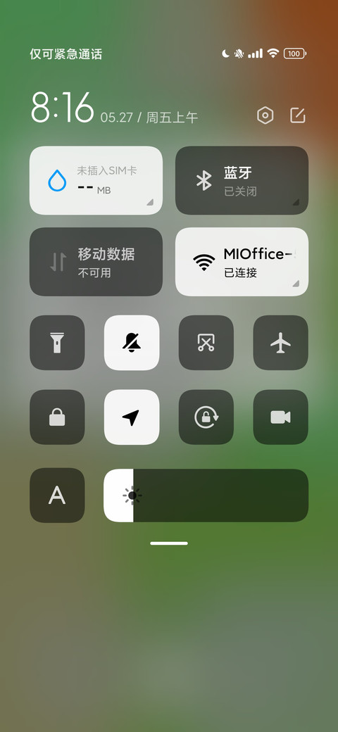 小白卡片 screenshot
