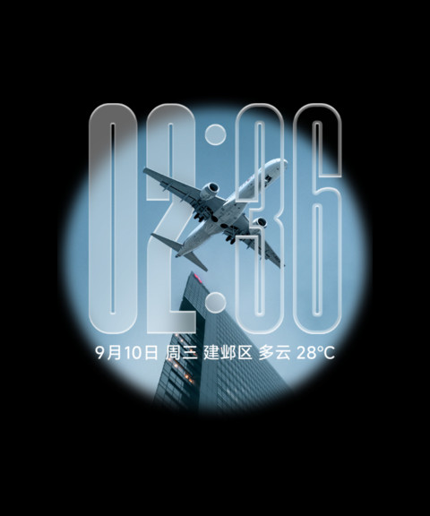 液态澎湃景深OS screenshot