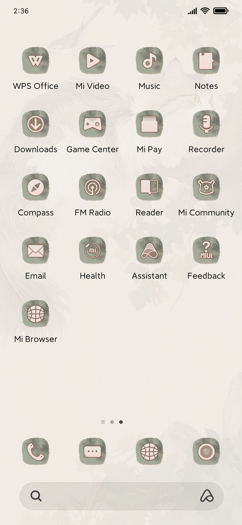 Jade Face Civet screenshot