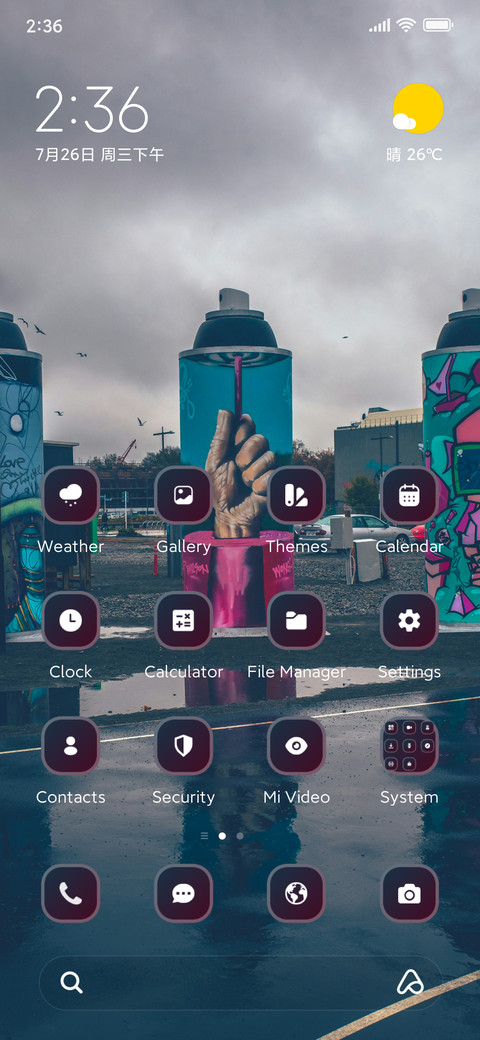 Cloudy screenshot