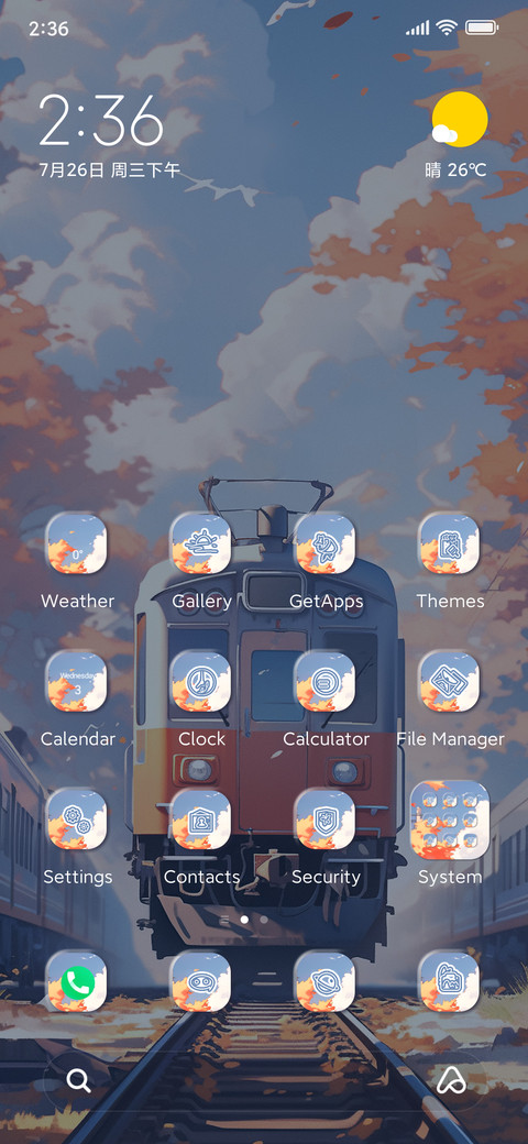 Dragon boat youth screenshot