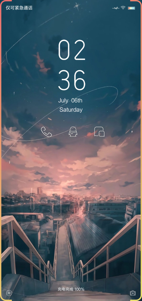 Night screenshot