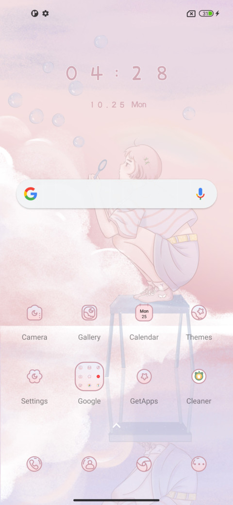 Dream bubble sky screenshot