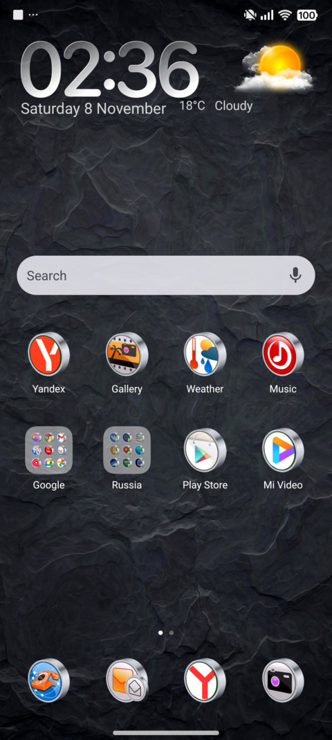 Clean 15 screenshot