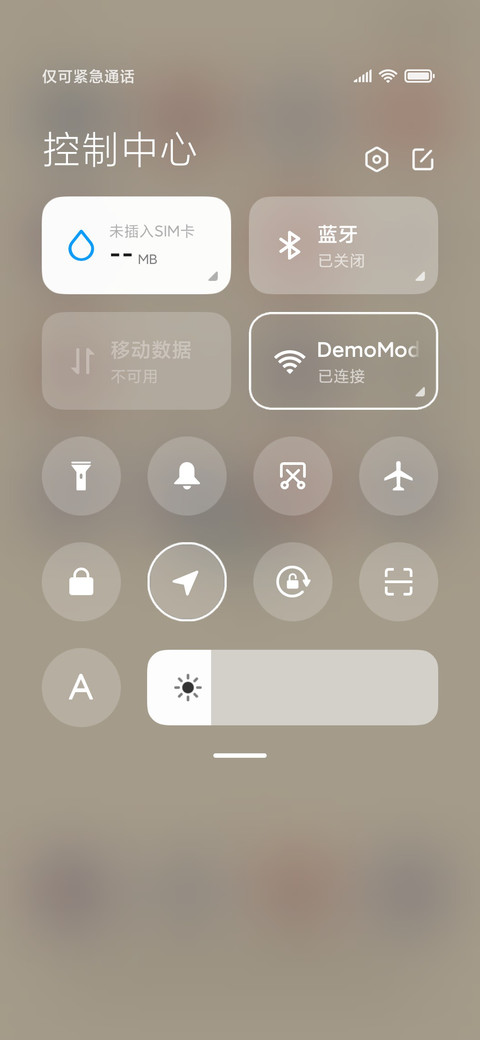 复古 一夜暴富 screenshot