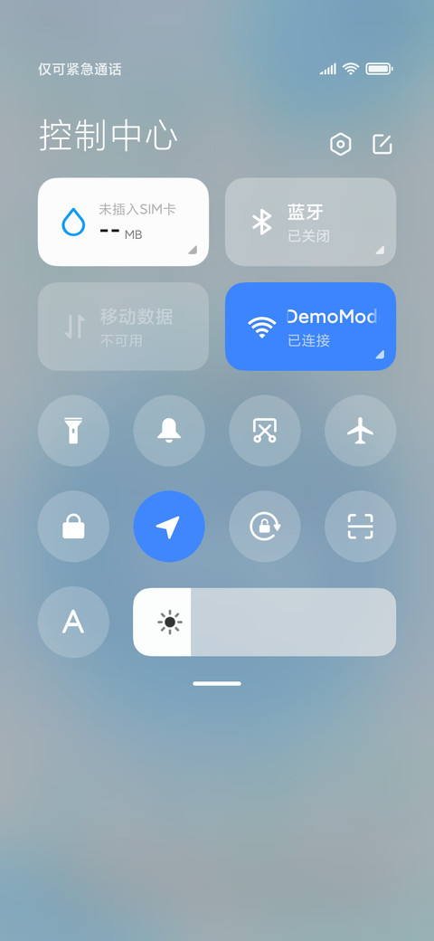 饲养呆呆鲨 screenshot