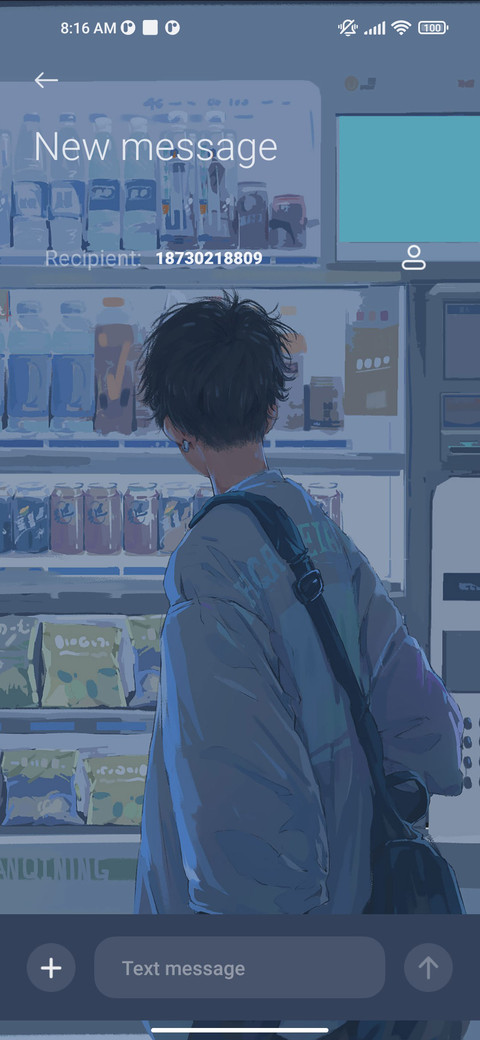 Lonely+machine screenshot