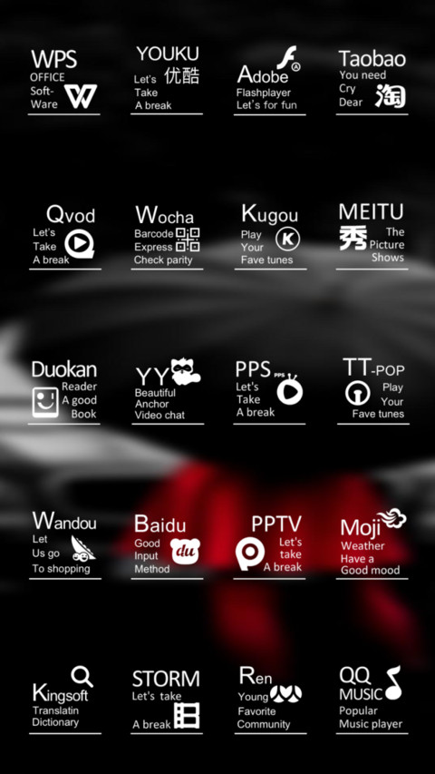 Monochrome_new screenshot