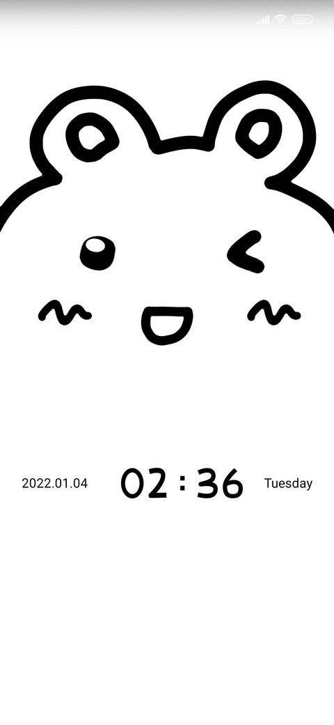 Black and white screenshot