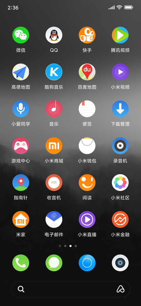WOODY Dark_DWM4 screenshot