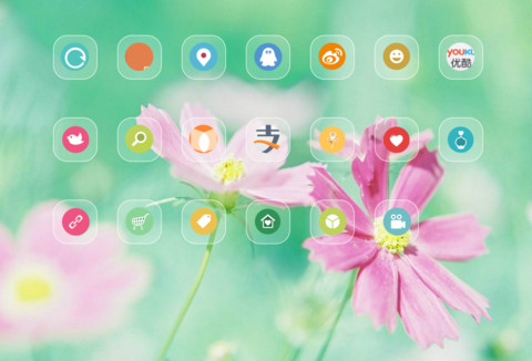 春之物语 screenshot