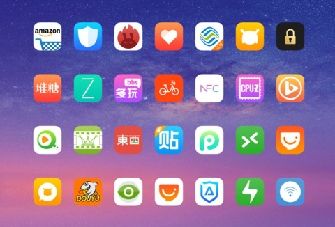 Ai screenshot