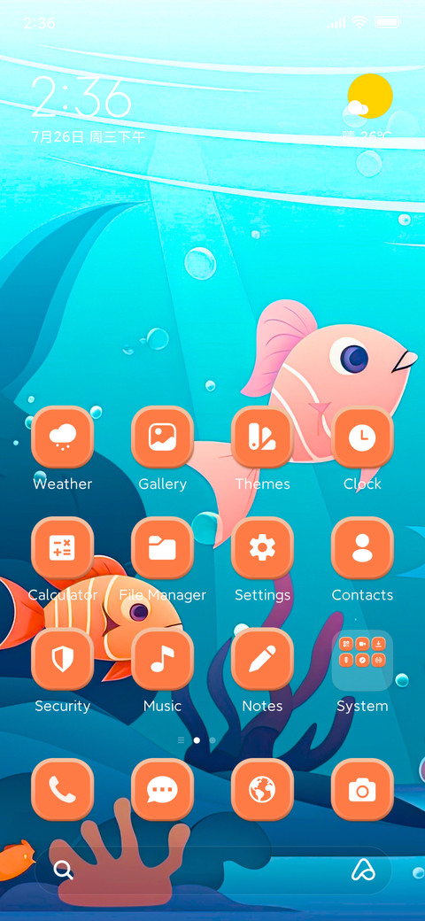 AquaWonder screenshot