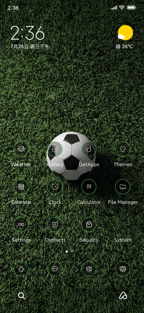 A Football screenshot