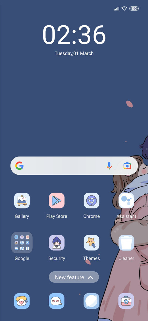 I like you screenshot
