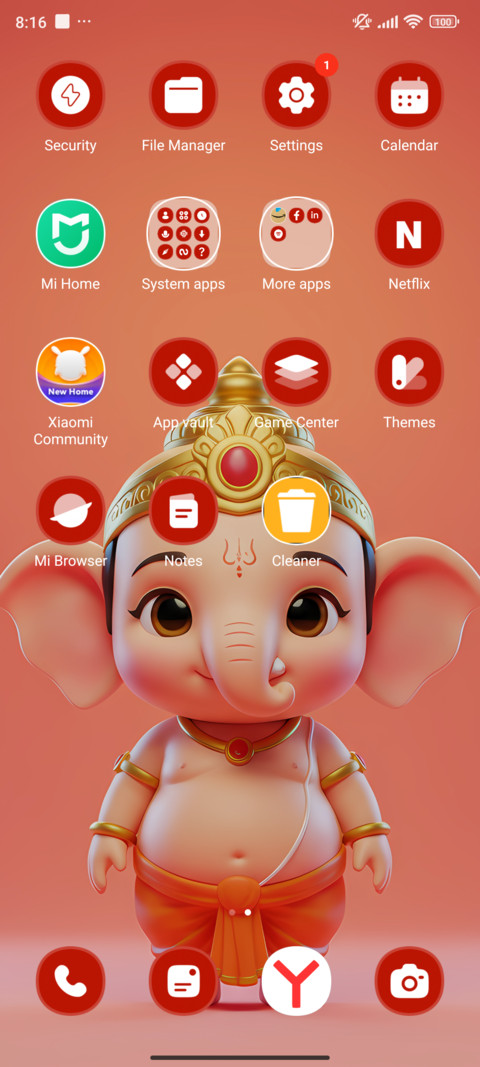 Bal Ganesh screenshot