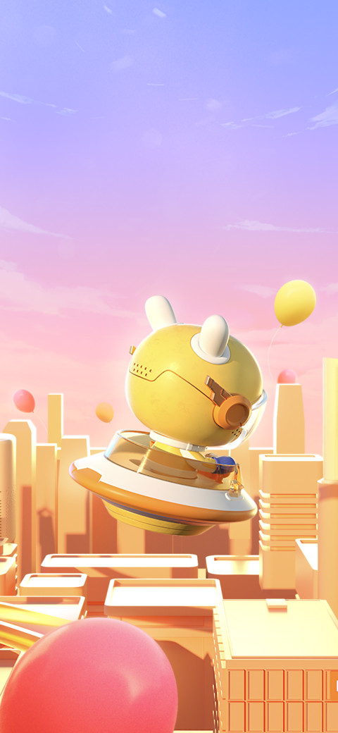 小米十周年 screenshot