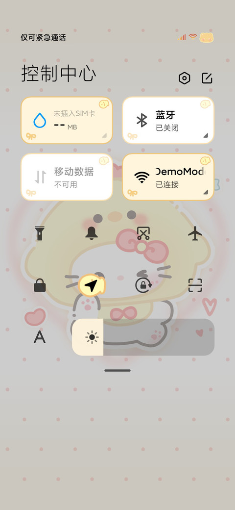 可爱萌萌小鸡猫 screenshot
