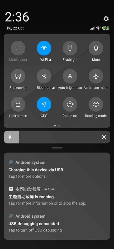 Black And White screenshot