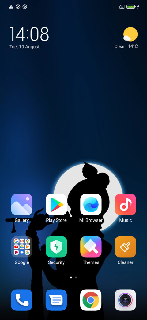 Shri Krishna Qz screenshot