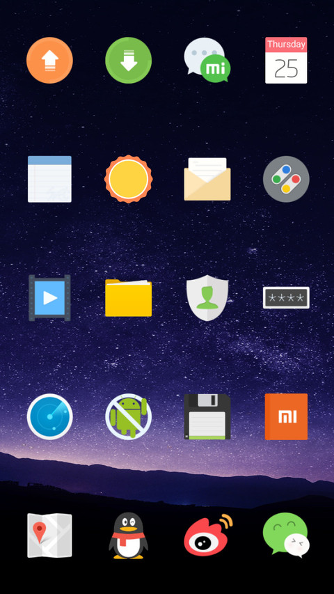 SPEC screenshot