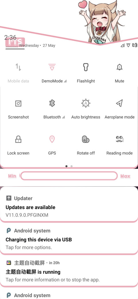 Pink Little G screenshot